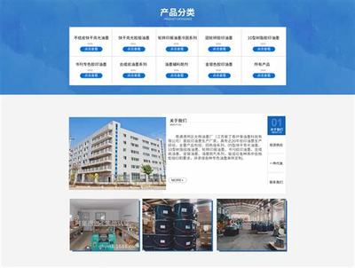 港閘區(qū)專業(yè)SEO團(tuán)隊詳解 南昌與上海SEO推廣策略（2024年7月更新）