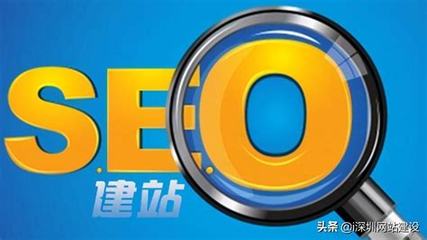 大冶企業(yè)網(wǎng)站優(yōu)化升級策略與上海SEO推廣新思路